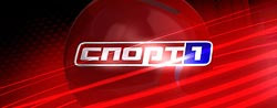 Спорт 1 Украина онлайн канал